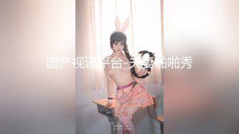 久久精品中文少妇内射