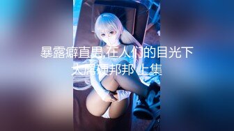 ✿唯美清纯小仙女✿清纯碎花连衣裙 傲娇女神私下也是超级反差，魔鬼身材白虎粉逼 把她粉嫩的小穴塞满 纯欲奶油肌肤