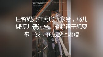 申精小少妇技术一流，送福利