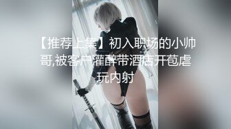 中公教育白虎女老师