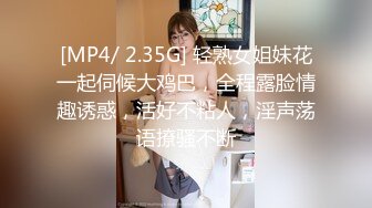 黄色头发熟女，超多角度花式无套打桩展现性技巧