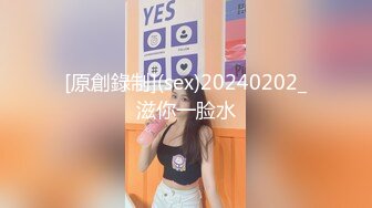 绝对领域LY-047双胞胎姐妹的心有灵犀