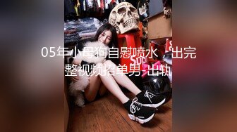 [MP4/ 1.28G] 極品尤物性感女神！襯衣頂級美腿！抬起大長腿站立插穴，主動騎乘位深插