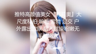 约泡高校拜金学生妹