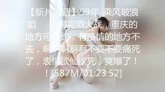 小哥太走运了，女神级别大眼睛齐刘海的发型清纯脸蛋外围美少女