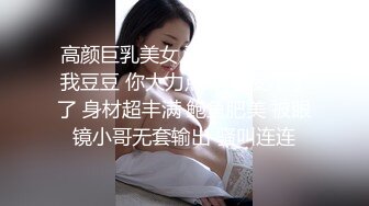 【新片速遞】 坑闺蜜偷拍❤️寝室女生换衣睡觉日常,都是娇嫩嫩学生妹如玉般洁白温润的身体[162MB/MP4/02:48]