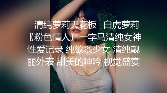 性感猫女镜头前的诱惑，丝袜情趣都快嘞逼里去了，淫语不断听狼友指挥，玩弄骚奶子自慰逼逼，撅着屁股看特写