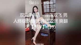 [MP4/ 691M] 瘦子传媒工作室清纯眼镜学生妹，简直尤物，深夜激情继续，迫不及待扒开内裤吃屌爆操