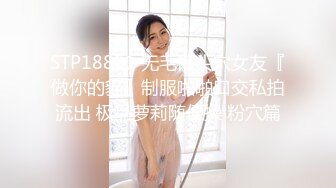 [MP4/ 794M] 软萌甜美少女 乖乖小可爱主打的就是一个反差，校园女神清纯的外表