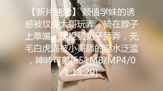 [MP4/ 989M] 韵味熟女大姐 你的太大了我受不了 怎么这么久啊 被舔逼舔菊花到高潮