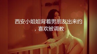 -蝴蝶逼大胆美女户外露出勾引个网约车司机到厕所啪啪