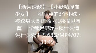 【新片速遞】才艺美女高颜值精彩大秀直播，白丝制服情趣诱惑，精彩火辣激情艳舞，古筝弹奏跟狼友互动撩骚，精彩不要错过[832MB/MP4/45:35]