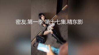 出包王女Darkness第二季05