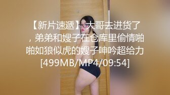 看这种黑鬼操逼就是有感觉