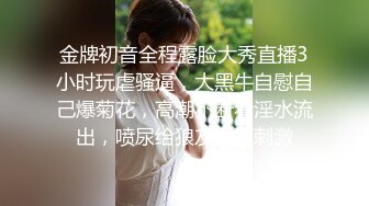 【抖音巨乳】网红顾灵曦 最新脏口秀与榜一大哥足交口爆口交啪啪视频就是这妆画的有点吓人 (7)