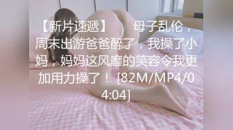 MPG-0116 艾熙 教练的深喉口教课 淫靡生活物语 麻豆传媒映画