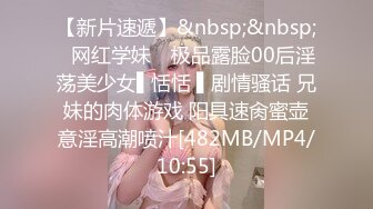 李老师探花约草兼职良家少妇，开始草很冷放不开还穿着衣服，草起劲了扒光各种玩弄骚逼无套抽插，射了一逼