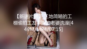 最新9月无水订购，火爆OF网红情侣【Sofia】福利私拍②，国人小伙为国争光，各种玩肏哥伦比亚白人大美妞 (1)