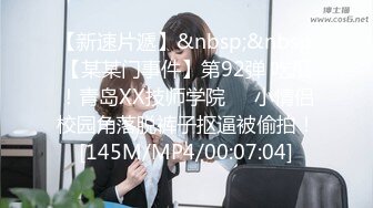 JDYP015.清洛.爆操约啪女代驾.精东影业