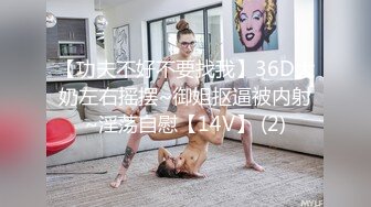 累不死的牛嫖王威哥酒店双飞两个零零后姐妹花干了一多小时才射4K高清镜头偷拍