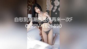 [MP4/ 2.98G]&nbsp;&nbsp; 人骚花样多，肛塞尾巴振动棒齐上阵，棒球棒站立插入，极品美臀套弄假屌，浴室自慰高潮喷水