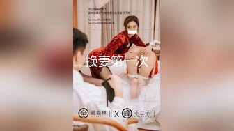 [MP4/699M]9/10最新 网红脸外围小少妇白嫩圆润美臀满分欲拒还迎VIP1196