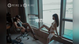 91YCM-003.美凉子.约啪约到初中班主任.91制片厂