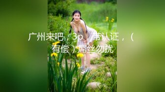 2-28小智寻花约啪纹身狂野小妹，口活特别好，加钱无套干两炮，精液灌满小逼