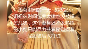 十月最新流出 魔手 外购精品厕拍 《顶级颜值》JK制服萝莉小妹貌似喝多了