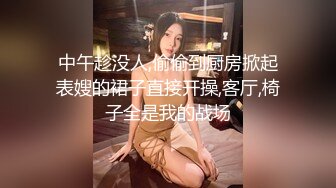 《重磅✿极品泄密》推特气质女王长腿反差女神！淫荡美娇娘【美杜莎】最新私拍，约炮金主户外露出调教3P4P多场景