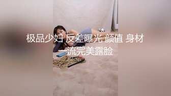 音乐学院毕业的清纯女友