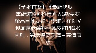 丰满坦克型00後小胖妹,学生制服,奶子超大,小茓更是壹绝,壹线天嫩鲍宛如没开苞