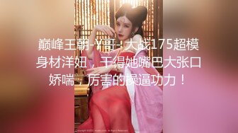 SS級完美露臉極品清純女神【小鹿丟了】1999元血本自購，道具紫薇噴水各種裸身自黑～稀缺資源絕版收藏 (4)