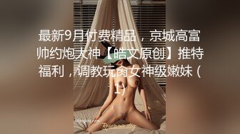 高颜值白裙小姐姐 气质身材俱佳，大长腿白皙粉嫩 夹的好销魂顶不住