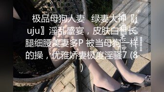 胸大无脑00后和炮友双飞