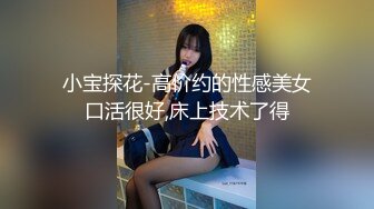 中文字幕 真好笑 极品制服美女销售上门推销