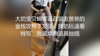 两个美女都不错啊 这在床上都已经嗨起来了 用一句经典台词就是 我全都要[117P/216M]