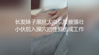 《母子乱伦》妈妈穿开档丝袜??越来越配合了真担心哪天会怀上了