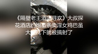 性感女神芝芝超短裙搭配黑丝 灵动修长美腿翘臀无可比拟[81P/573M]