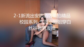 [MP4]18岁小色妹又来了，年轻貌美无毛白虎逼，一个人在家听狼友指挥各种展示骚穴自慰呻吟撩骚，精彩刺激不要错过