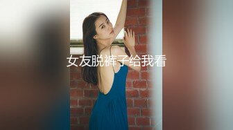 极品美女小玉被人强操