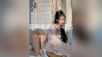 STP32027 麻豆传媒 FANCY DOLL FCD6902 义体潮吹白浆四溢 无法承受深入我体内的巨根 蜜苏(苏艾文)