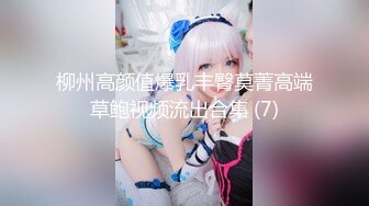 【新片速遞 】模特新人长发妹子，性感比基尼火辣身材 脱光光全裸魔鬼身材 特写露出粉穴[252M/MP4/35:55]