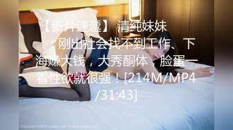 后入极品前女友被干的浪叫