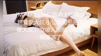 小陈头星选探花再约极品颜值苗条美女啪啪，上来直接深喉口交近距离掰穴猛操