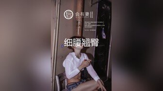 源码自录 阿黑颜反差婊【施施】戴狗链遛狗 无套啪啪口爆 6-16至7-18 【45V】 (2217)