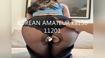 KOREAN AMATEUR ka15011201