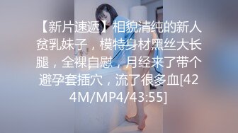 顶级G乳丰臀女神【上海西西】强势回归 无套啪啪按头深喉插到吐 足交 乳交 道具紫薇