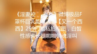 酒吧女厕全景偷拍几位大长腿黑丝小姐姐性感漂亮的美鲍