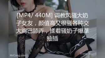 商场白色隔板女厕全景偷拍多位年轻少妇的极品美鲍6 (3)